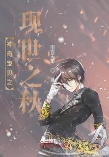 梦到伺候已故的公公