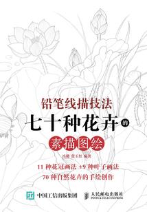 孕梦到打蛇