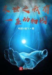 耿曦月的含义