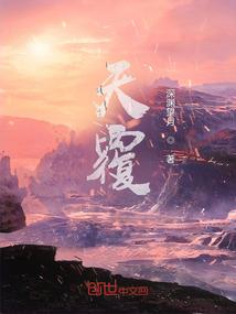 属狗人哎命苦