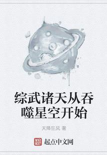 孕妇梦到蓝色的蜘蛛
