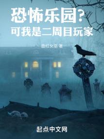 留不住男人的女人