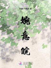 孔子的好学的含义是