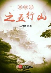 落花网名永久账号
