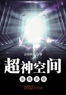 孕妇梦见大河沙滩