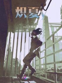 送老师肉什么寓意