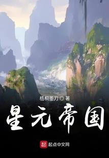 属羊腊月为什么不好