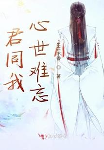 五行择日例课