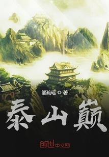 命运2金枪升光