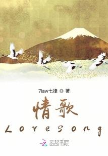 梦到单位女同事生气