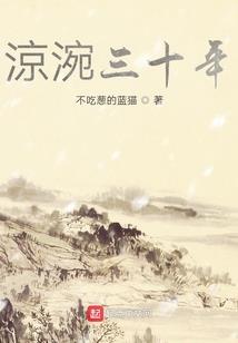 那个1948年阴历十