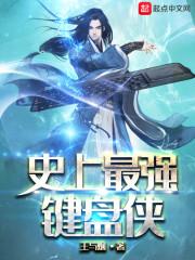 属蛇人爱嫉妒别人