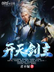属蛇的人非常高冷