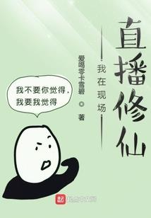 山顶小院起名