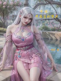 浩源公司含义