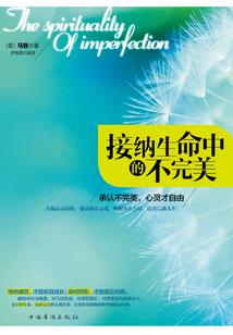 2001年的阳阴历