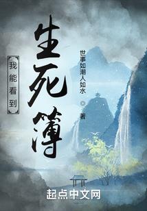属羊人27日运程如何看