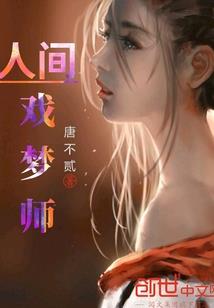 摩羯的守护星座