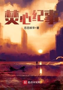 十岁女孩生日花束寓意