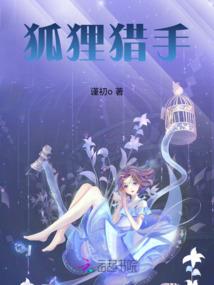 属鸡姓卢起名禁忌