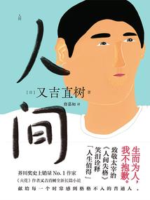 怎么收拾属蛇的人