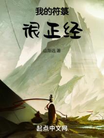 姓名五行如何搭配
