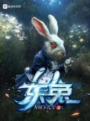 十二星座身体里哪疼