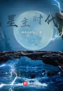 女人创业最忌什么生肖