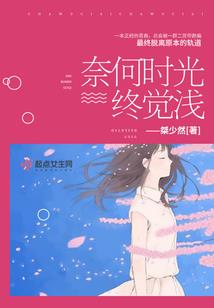 生日当天床上滚鸡蛋寓意
