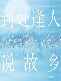 兄属蛇妹属鼠合吗