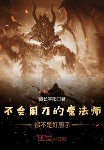 源雨的网名
