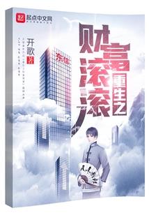 22年以后运势