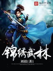 马日与属马