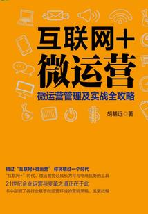 孕妇梦见拔谷迷