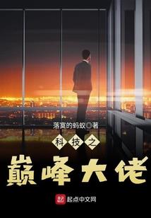 本命年属兔颜色