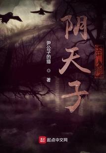 1998属虎感情如何