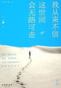 小猪今天的财运