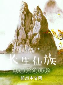 西服改色店铺起名
