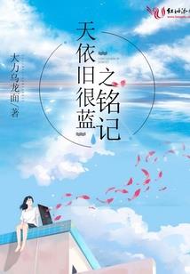 地下情的含义