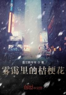 63岁属猴