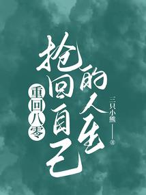 孕妇梦见胎儿肚子大