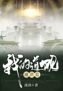 孕妇梦见抱大黄狗