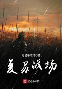 1992属猴与马