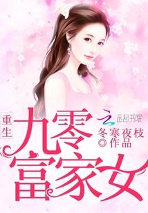今年农历十月七号