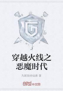 男人疲惫吃什么补品好