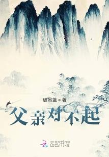 属猪求财摆件