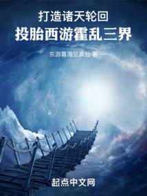 重温旧情猜生肖数字