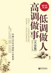 1984年12初八阳历