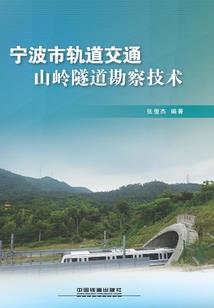 2019年属龙添丁