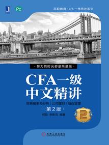 非常运势生肖11月运势